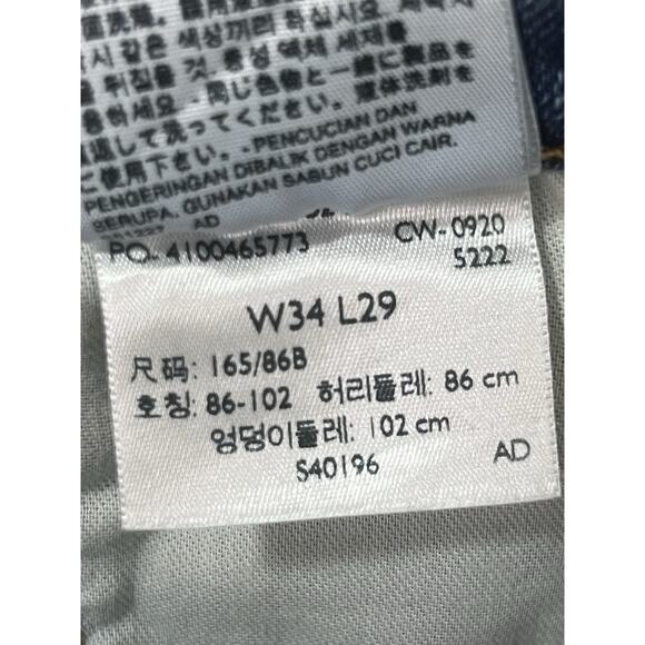 Levis 505 Jeans Mens 34x29 Distressed Blue Denim Regular Fit Stretch Zip Fly - Picture 7 of 11